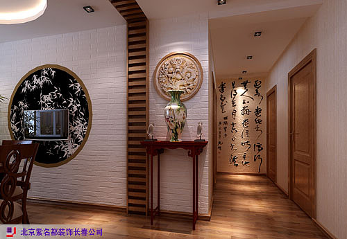 长春明珠 145㎡三室两厅中式 