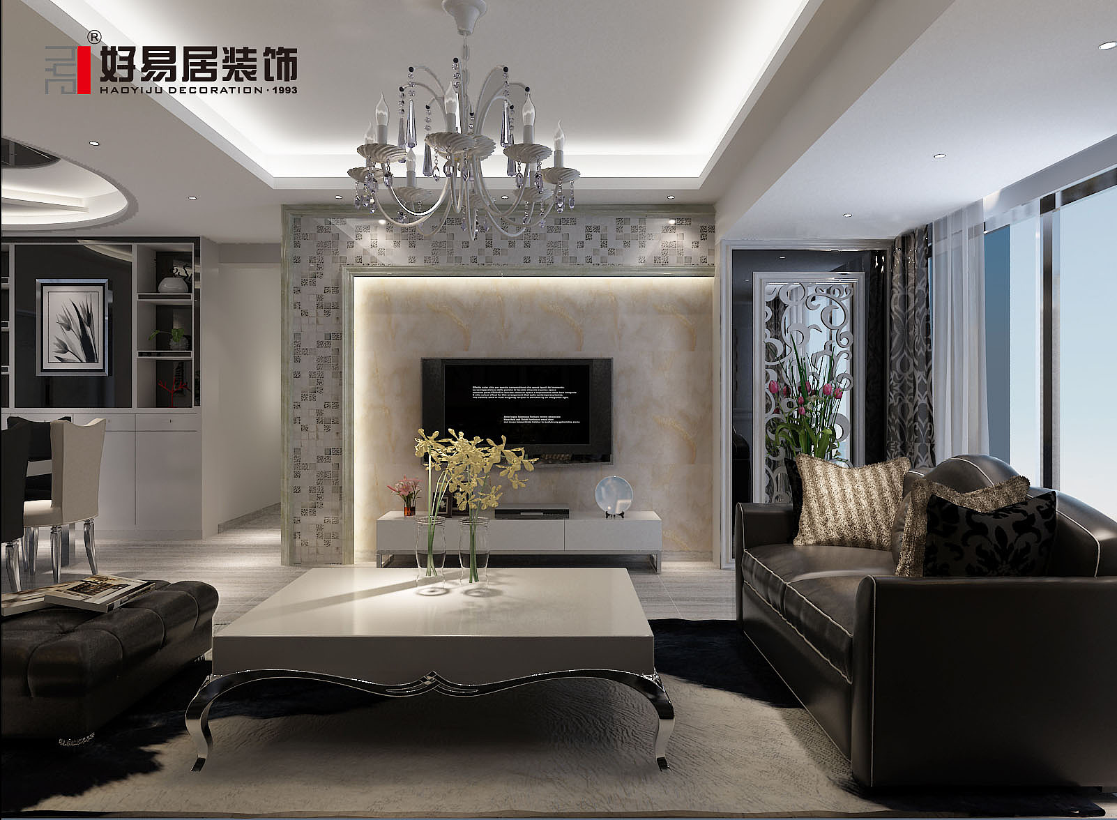 好易居装饰—汇景城E栋