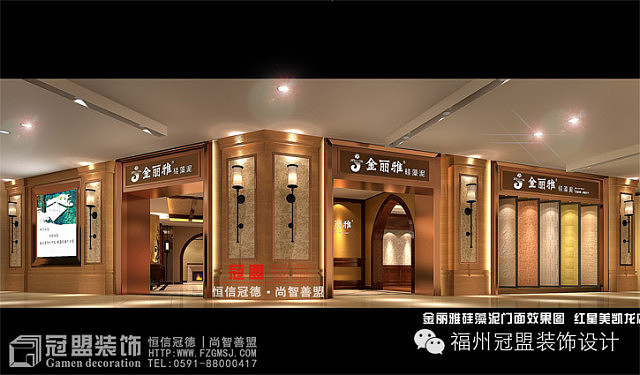 遵循满足功能需求、合理利用有限的空间，以家居功能展