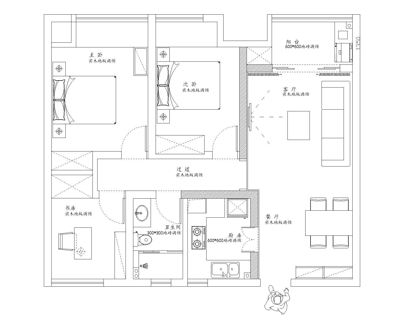 时代上院别致家居