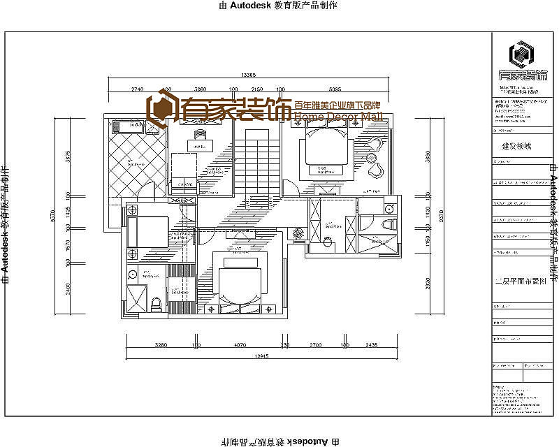 【有家装饰】建发领地