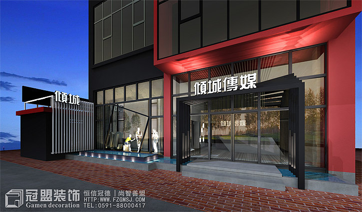 为客户打造舒心的办公空间