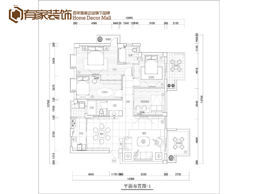 翔安雅