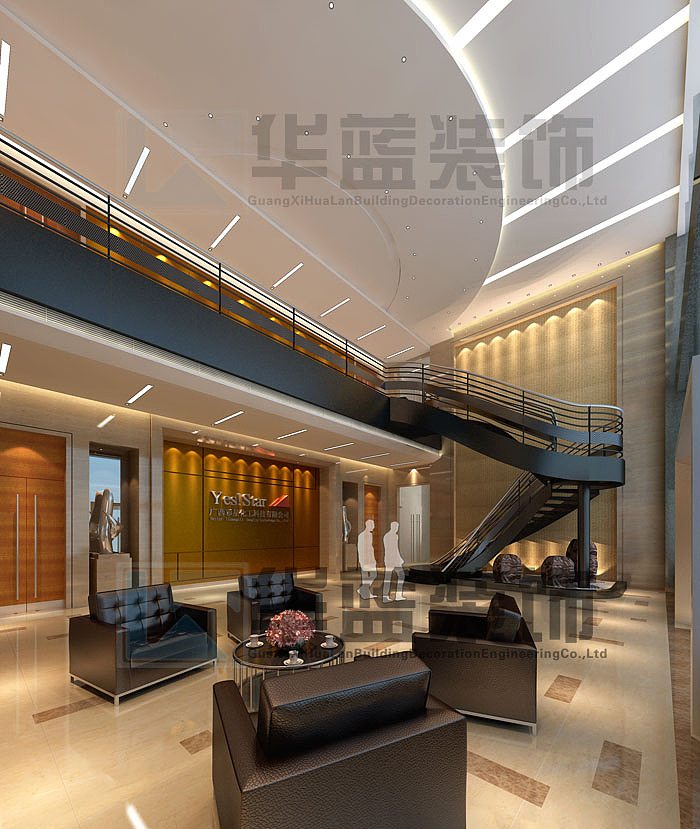 廣西彩星化工科技有限公司是一家從事日本“FUJIF
