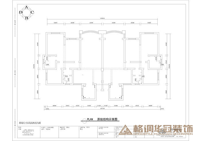 楼盘地址：天湖小镇户型面积：188平方 装修风格：