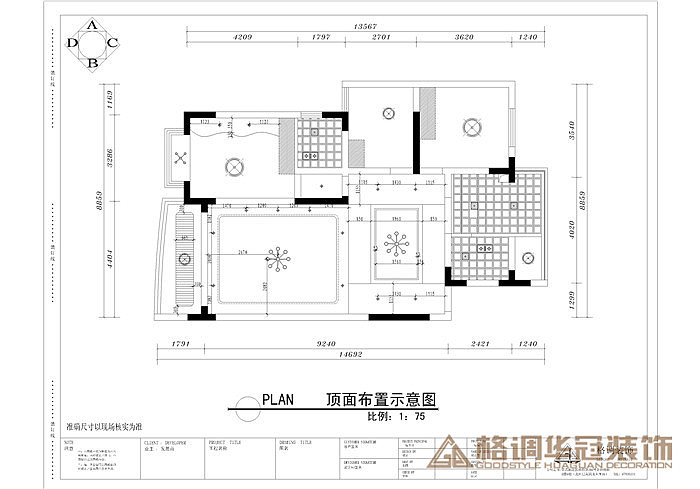 楼盘地址:怡锦苑户型面积：74平方设计风格:现代风