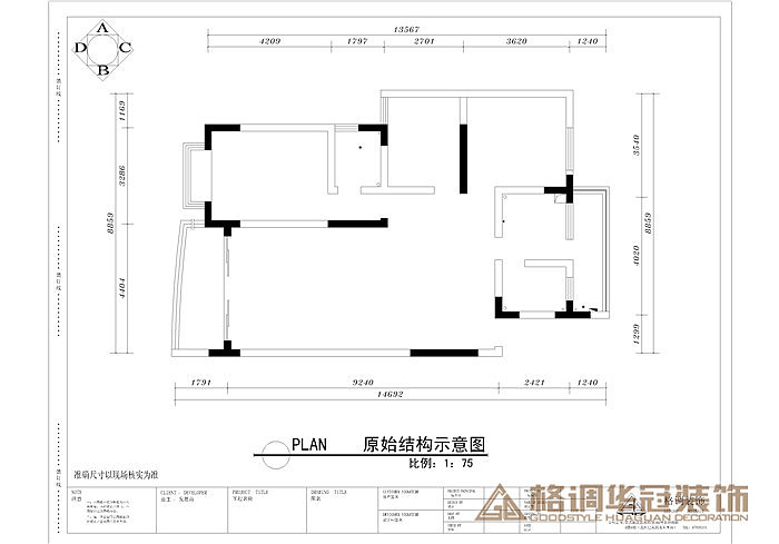 楼盘地址:怡锦苑户型面积：74平方设计风格:现代风
