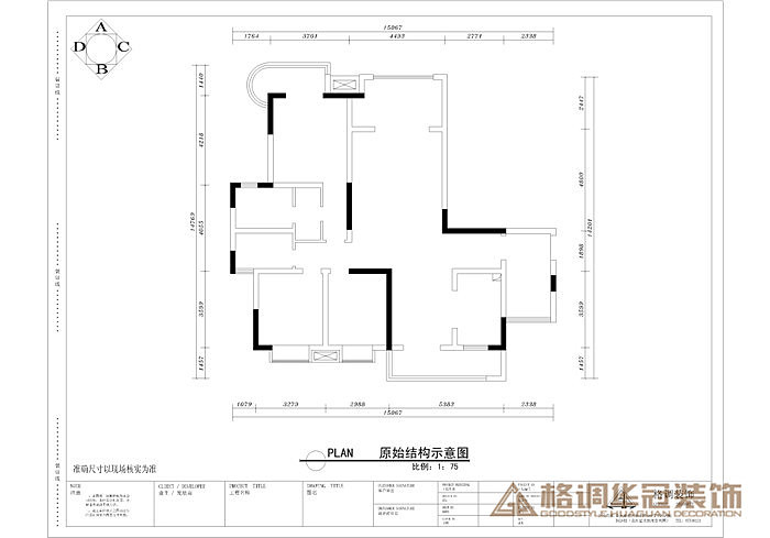 楼盘地址: 保利高尔夫户型面积：130平方设计风格