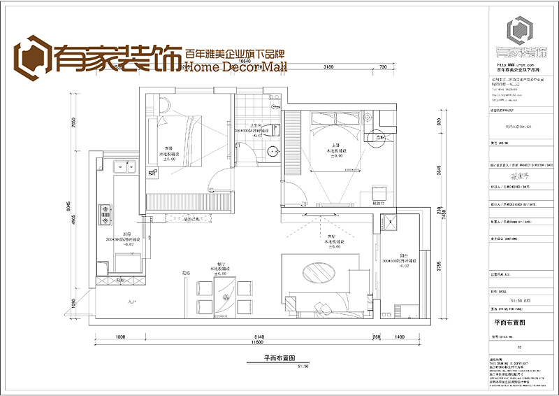 在时代的压力下，不少的业主要考虑是造价。因业主本身