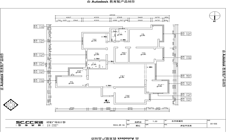 现代中式-200平