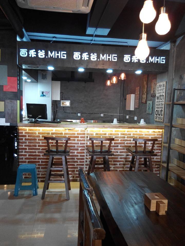 保定面和谷快餐店