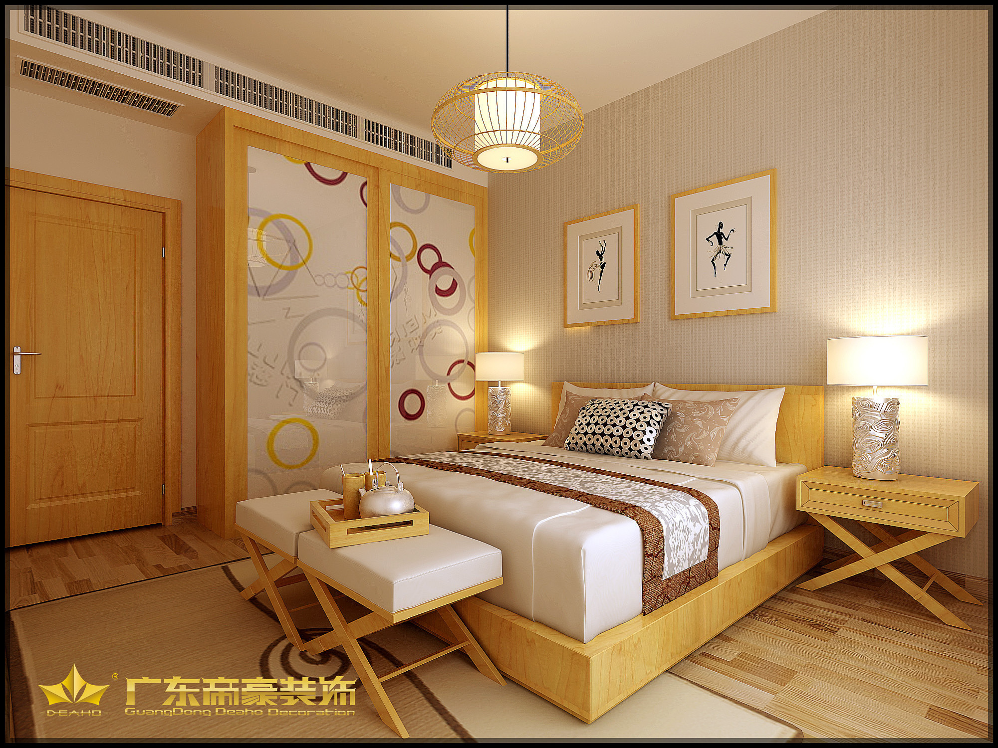 中体·奥林匹克花园