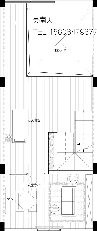 北欧自然风