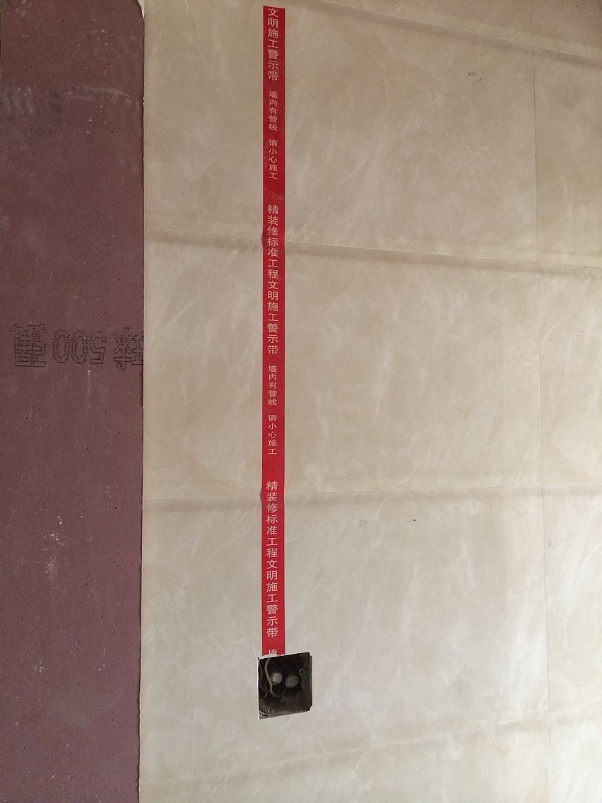 天鹅湖工地
