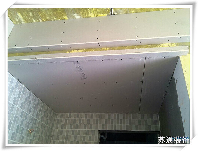 清水湾工地