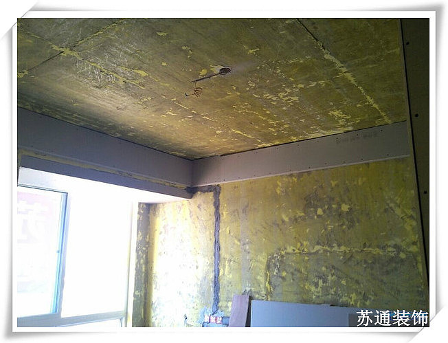 清水湾工地