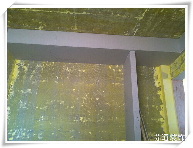 清水湾工地