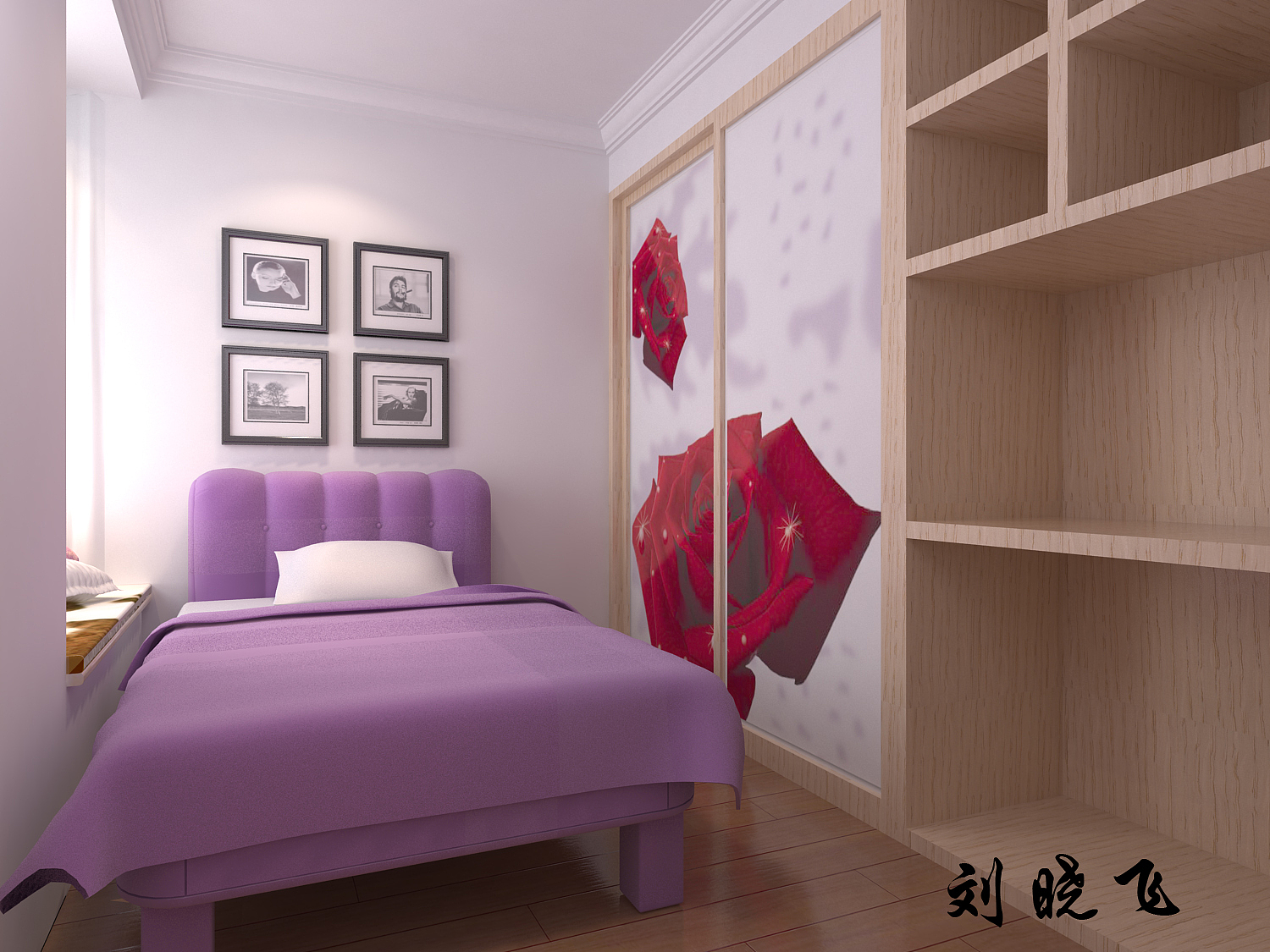 圣乔维斯 现代