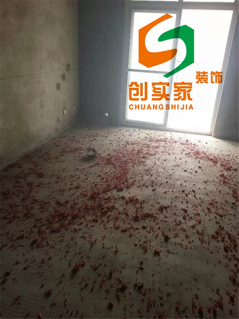 御安西苑