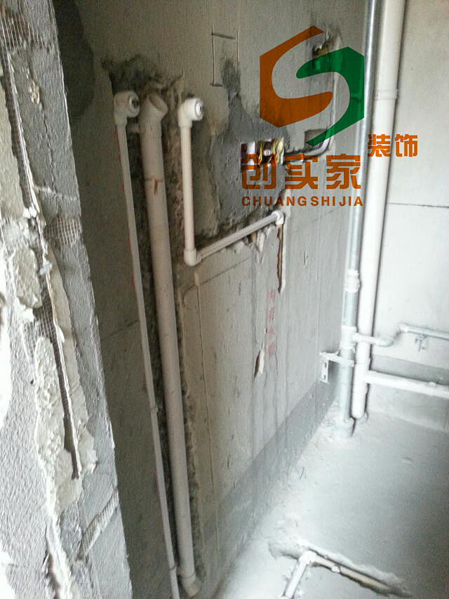 御安西苑