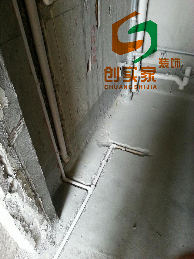 御安西苑
