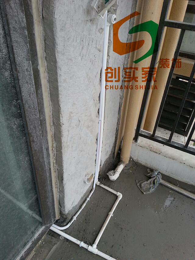 御安西苑