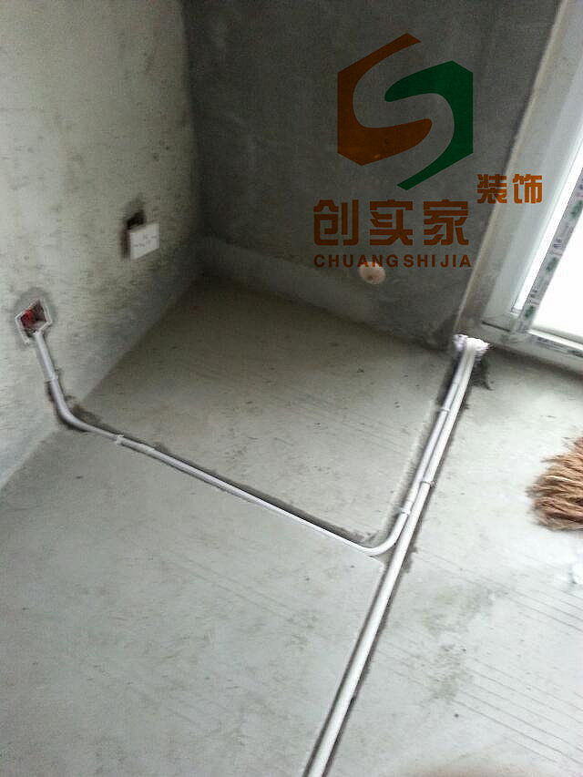 御安西苑
