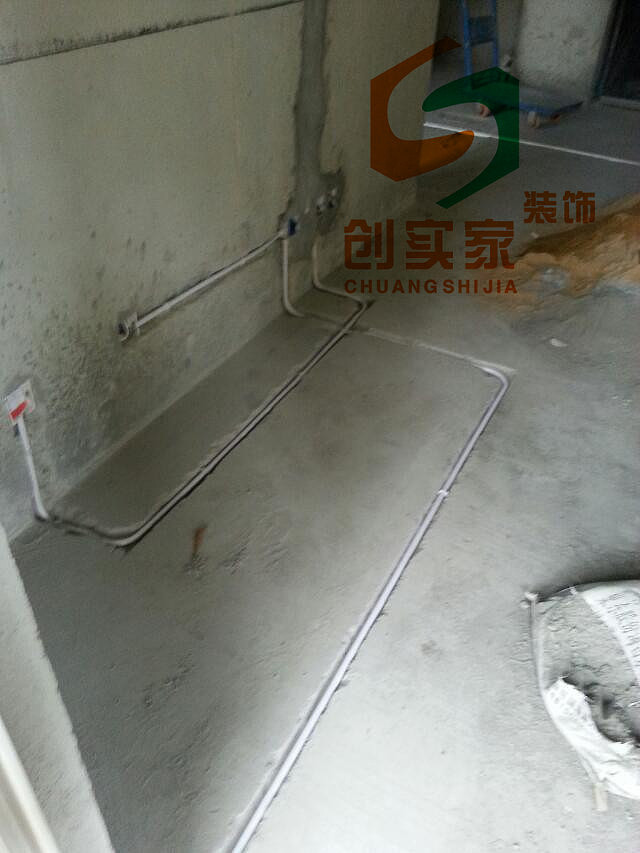 御安西苑