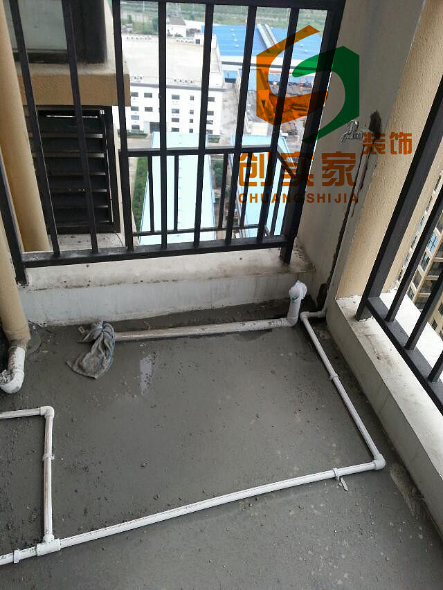 御安西苑