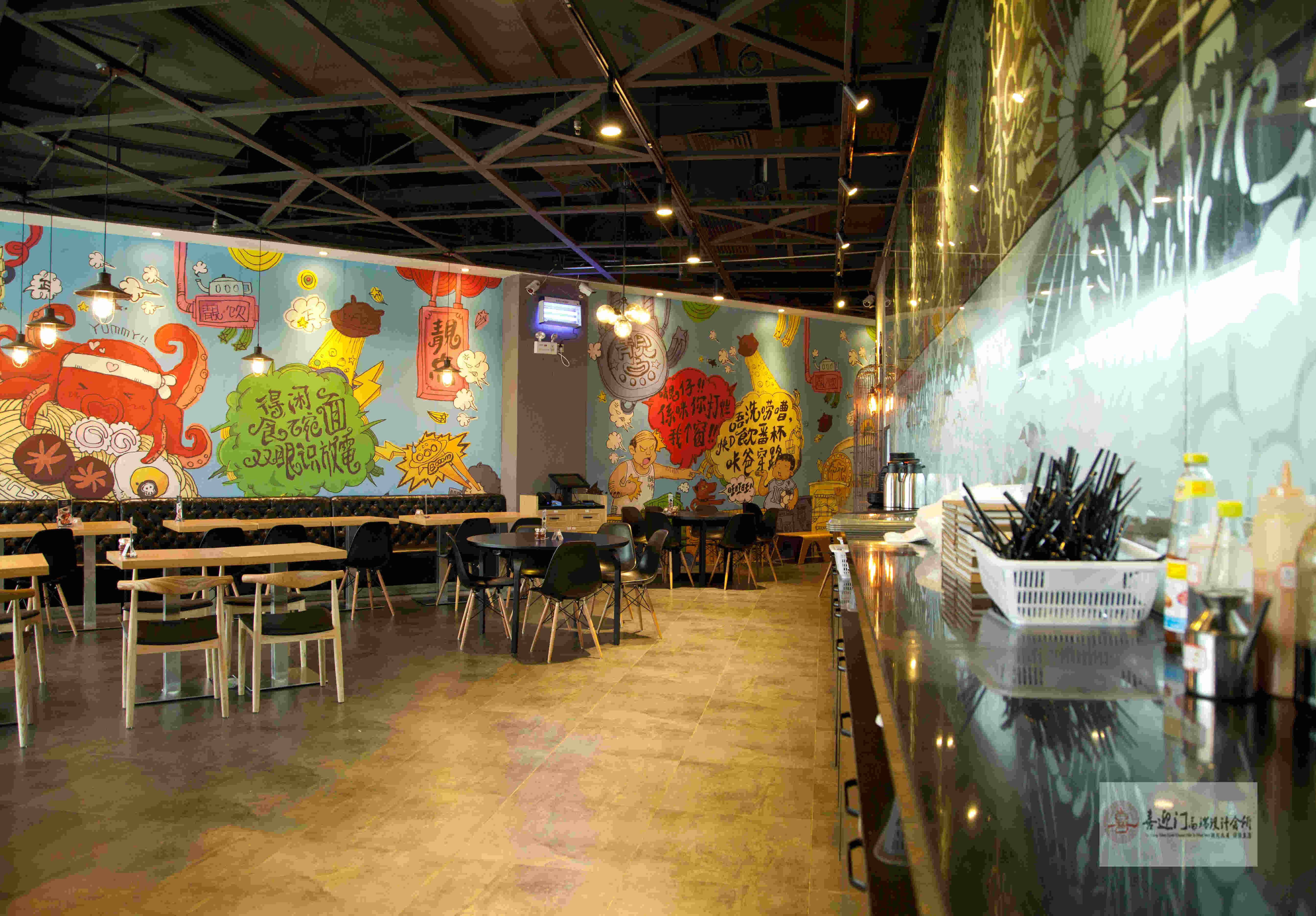 港式餐厅