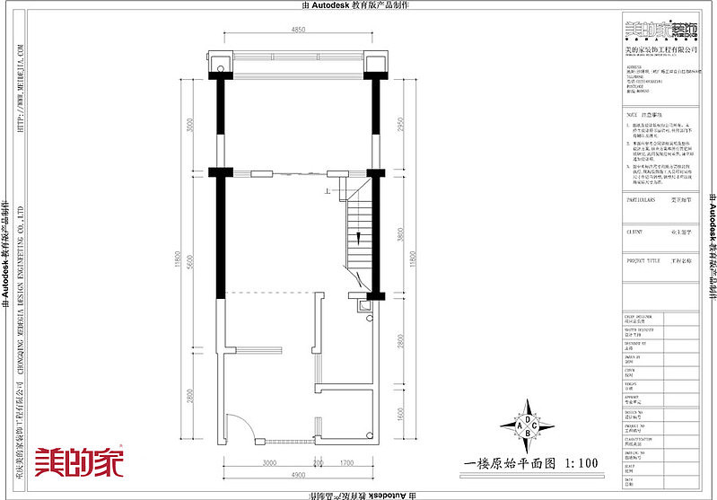 经典浓重的色彩,硕大的花纹图案，适当比例的运用，自