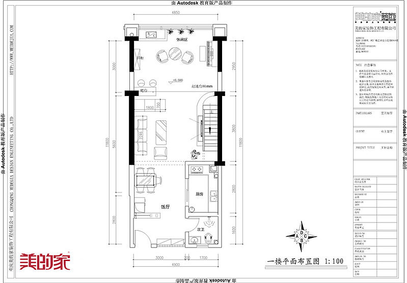 经典浓重的色彩,硕大的花纹图案，适当比例的运用，自
