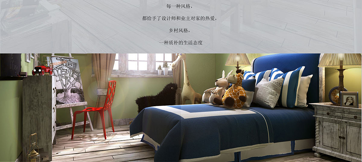 仿古装修风格代表的是一种沉稳的厚重感，其内敛的表现