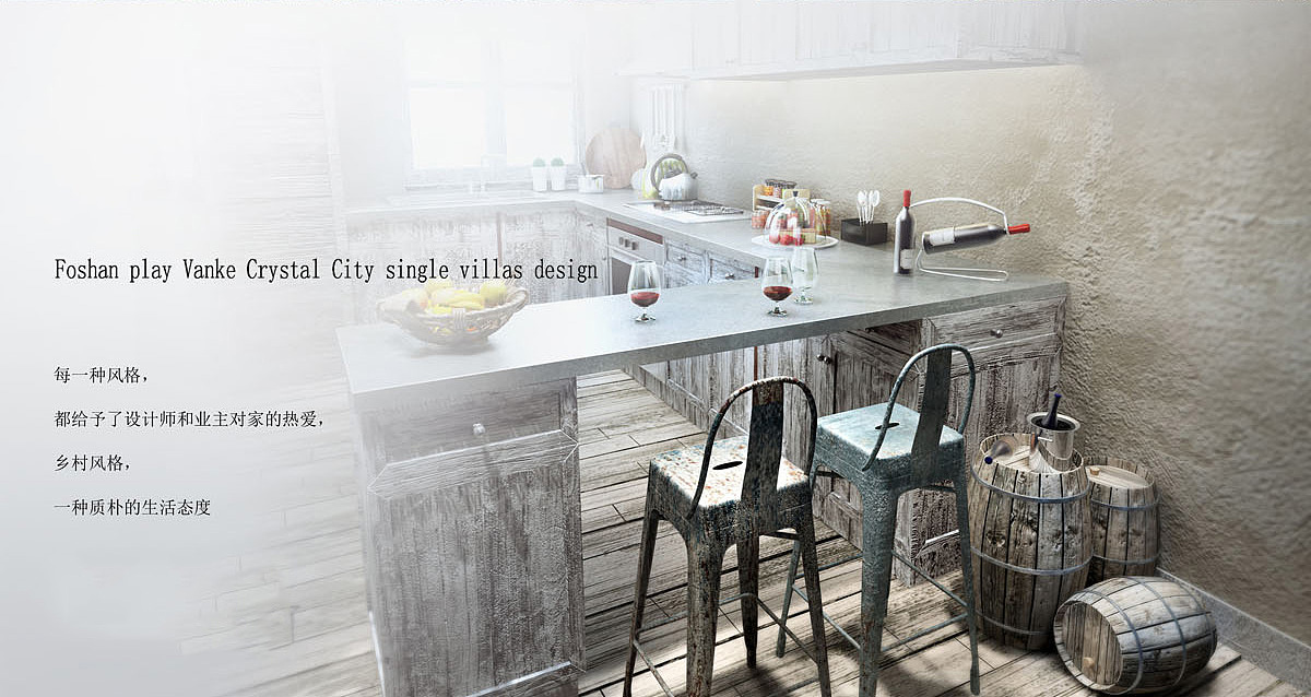 仿古装修风格代表的是一种沉稳的厚重感，其内敛的表现