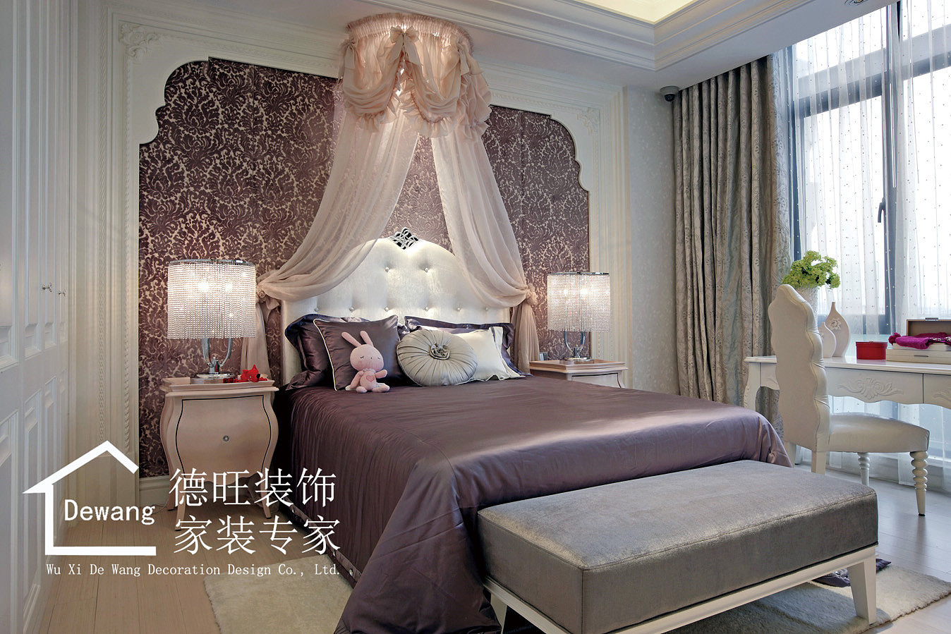 大气、时尚、高贵、典雅
