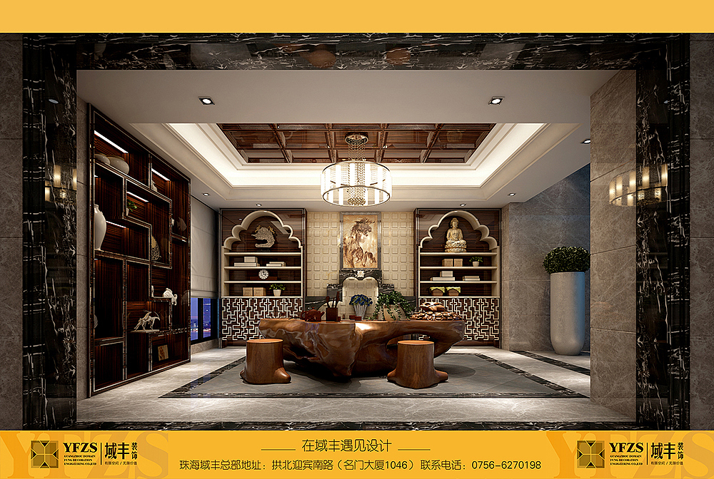 域丰私人定制，不一样的设计，让你在域丰遇见设计