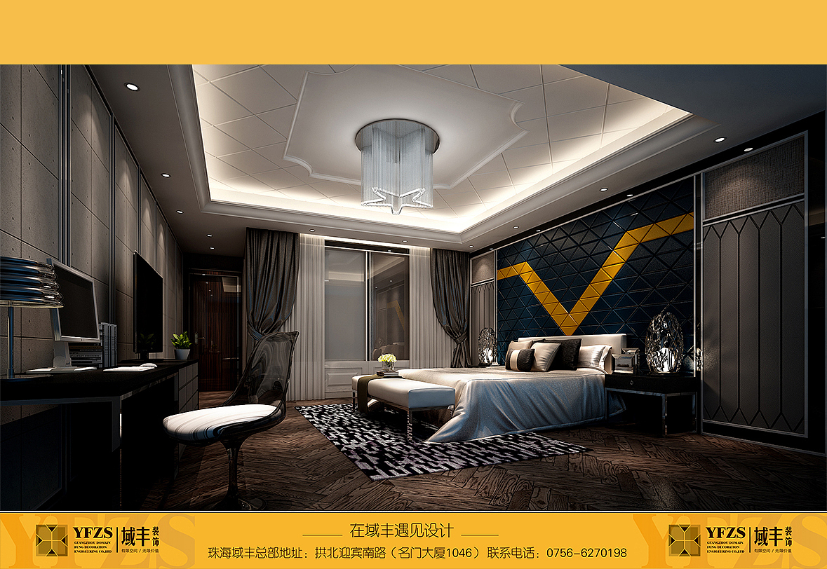 域丰私人定制，不一样的设计，让你在域丰遇见设计