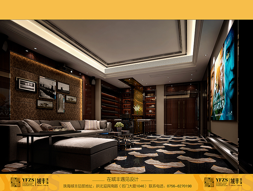 域丰私人定制，不一样的设计，让你在域丰遇见设计