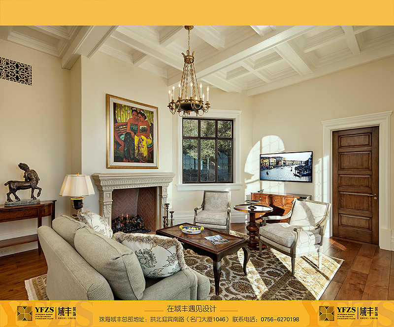 用国内的设计手法去实现国外的家装，在最好的空间体现