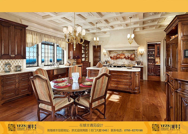 用国内的设计手法去实现国外的家装，在最好的空间体现