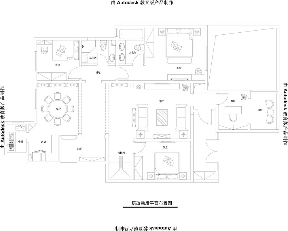 本案欧式风格，欧洲文化拥有着丰富的艺术底蕴和文化素
