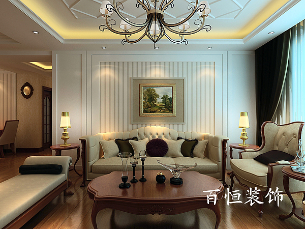 简约华丽