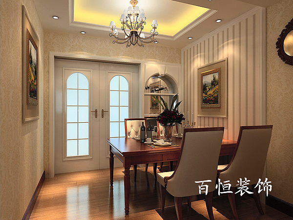 简约华丽