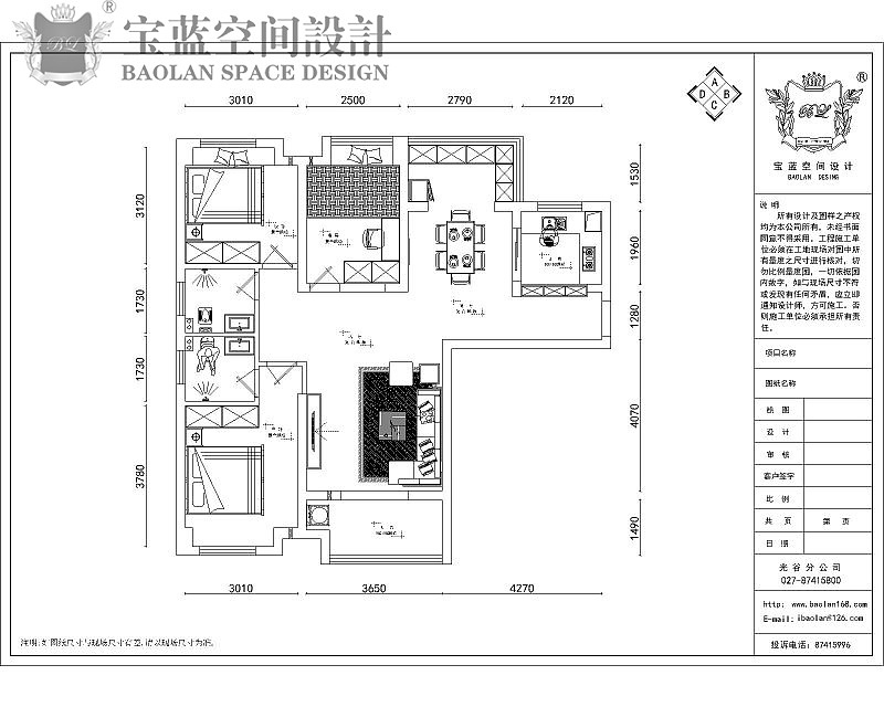 【小区地址】水晶郦都【建筑面积】112【建筑风格】