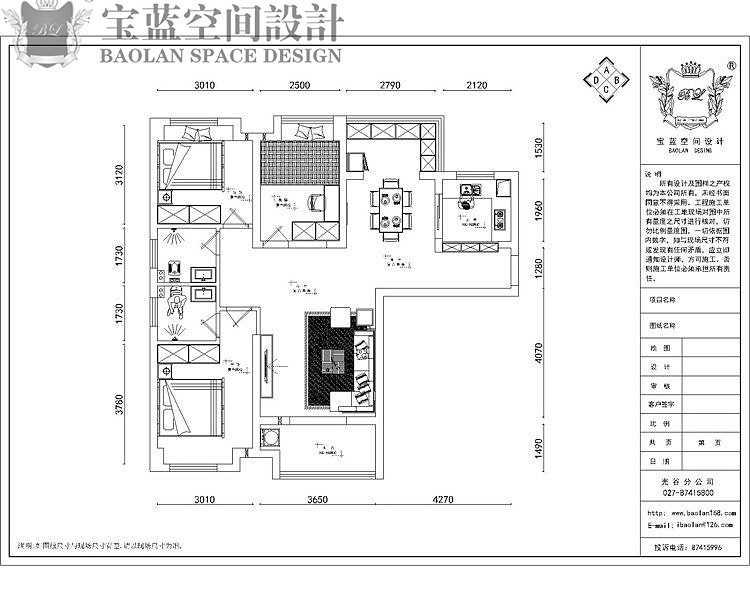 【小区地址】水晶郦都【建筑面积】112【建筑风格】