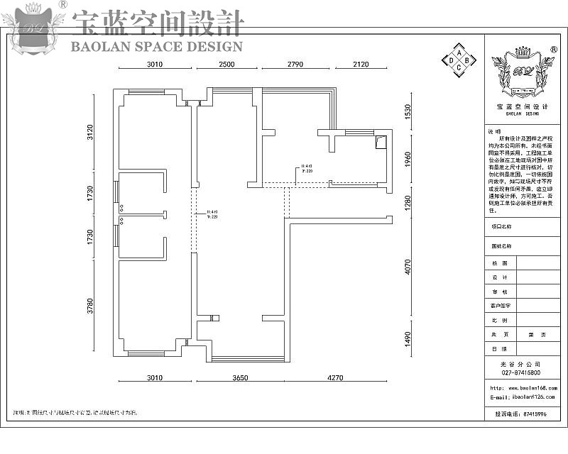 【小区地址】水晶郦都【建筑面积】112【建筑风格】