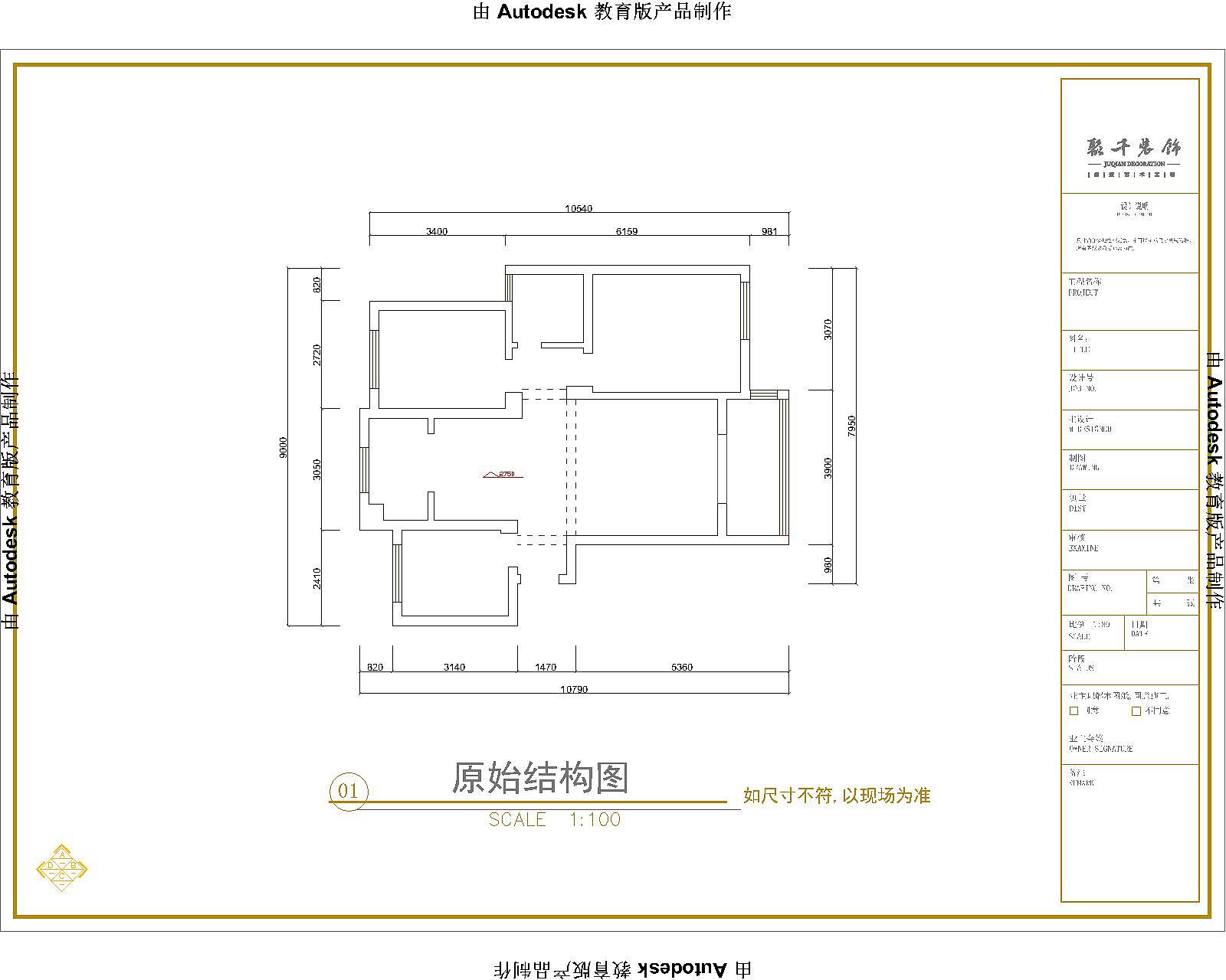 现代简约风格，主要以暖色系为主，给人以温馨的感觉。
