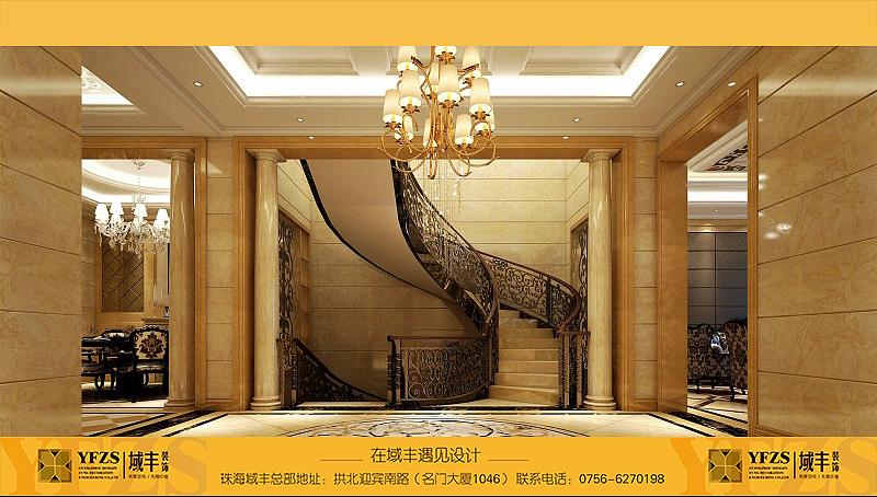 域丰高端订制，全程一站式设计及施工