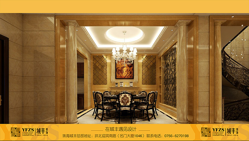 域丰高端订制，全程一站式设计及施工