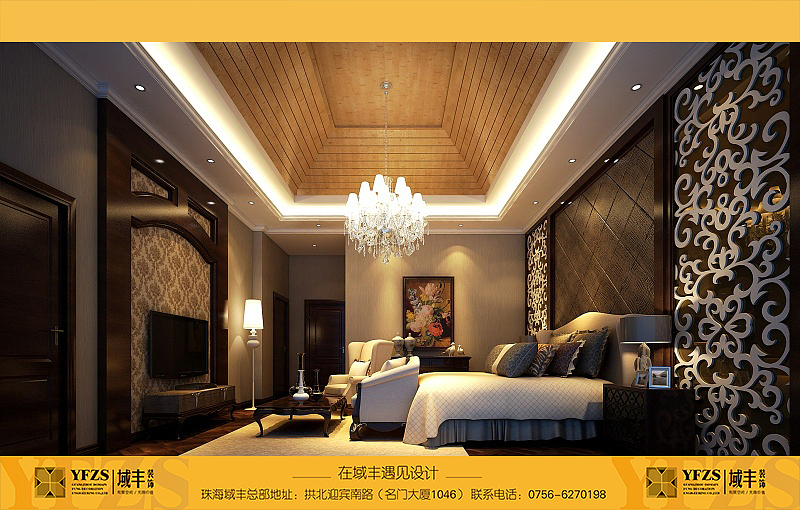 域丰高端订制，全程一站式设计及施工